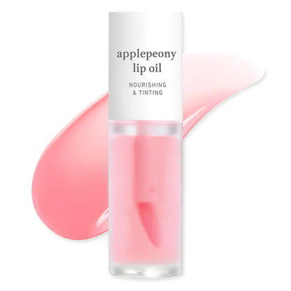 PlumpLips®- Fuller, Glossier, Softer Lips.