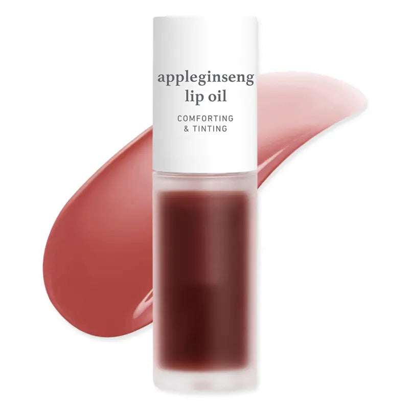 PlumpLips®- Fuller, Glossier, Softer Lips.