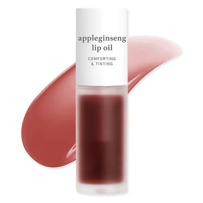 PlumpLips®- Fuller, Glossier, Softer Lips.