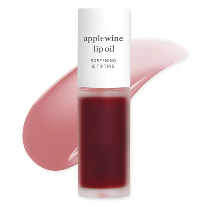 PlumpLips®- Fuller, Glossier, Softer Lips.