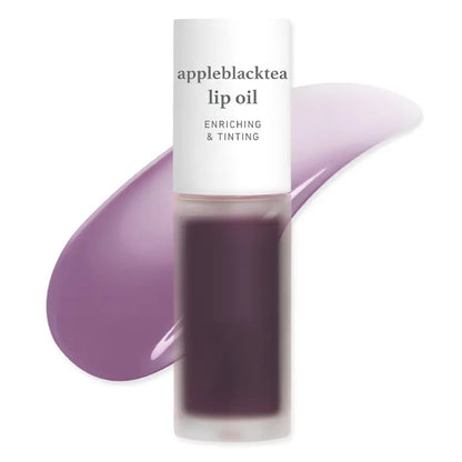 PlumpLips®- Fuller, Glossier, Softer Lips.