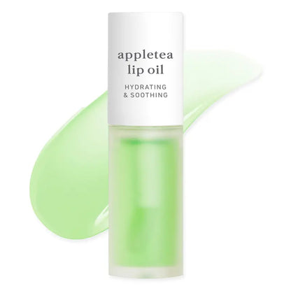 PlumpLips®- Fuller, Glossier, Softer Lips.